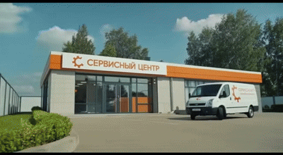 Ремонт процессора (реболлинг)
